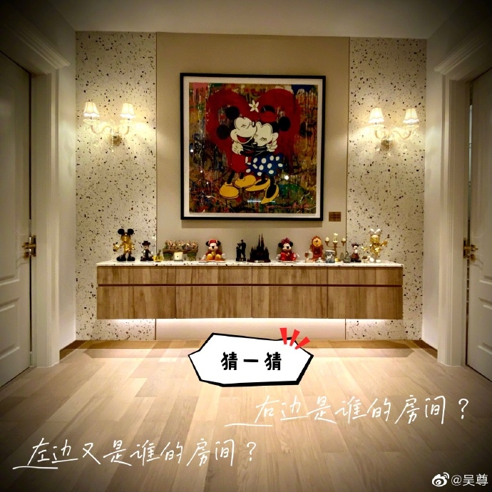 除了有氣派的大門,吳尊也公開了部份新家的內貌,新家的裝潢較舊居豪華,有暗黃燈光的點綴