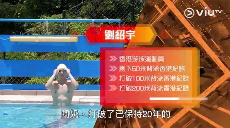 螢幕截圖 2021-08-11 下午1.50.57