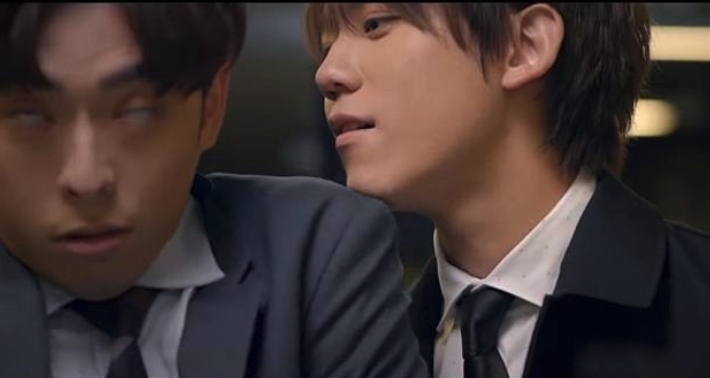 Edan 和姜濤昨日解釋表示這只是男生之間的開玩笑行為