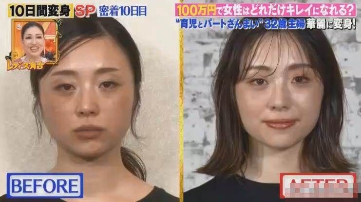 特地去為改造後的自己拍寫真的連石理加,看起來就與一般的日雜模特兒無異!雖然算不上是位頂級美女,不過卻長了一張個性臉蛋!