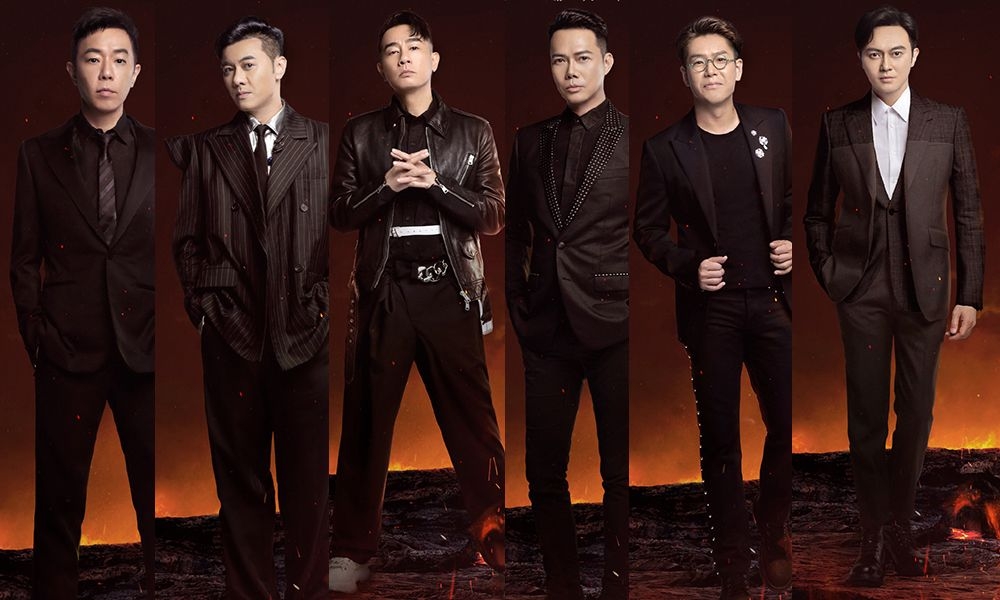 披荊斬棘的哥哥 | 張智霖連同陳小春、謝天華、林曉峰、MC Jin等香港男星出演內地綜藝節目《披荊斬棘的哥哥》