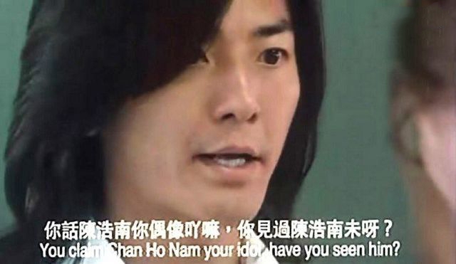 《古惑仔》中陳浩南一角後火速成為年輕人模仿的對象,重情重義、冷靜有腦而且霸氣側漏的他,一句經典對白「巴閉囉,疊馬囉,英雄主義!」
