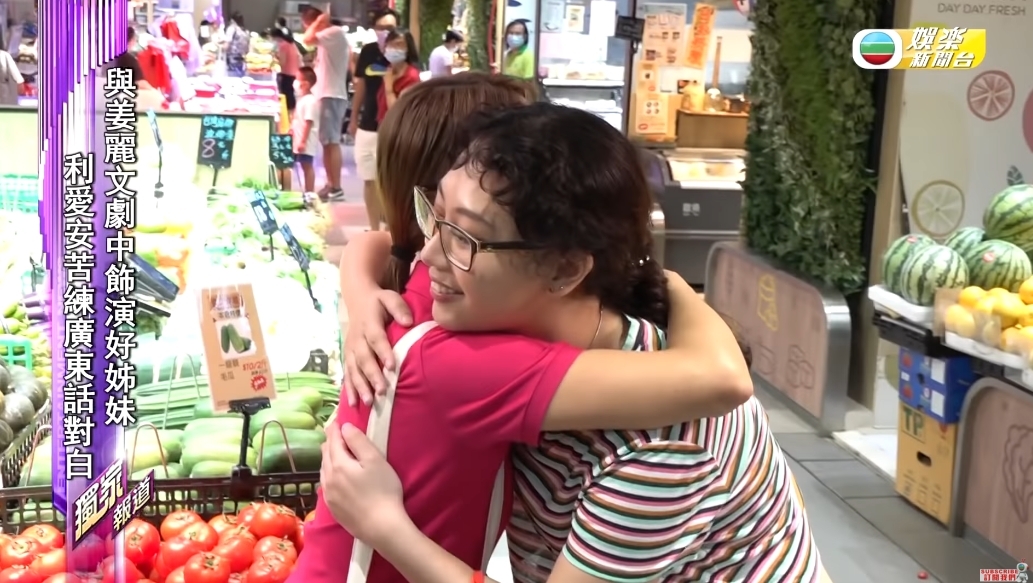 螢幕截圖 2021-08-17 下午12.33.07