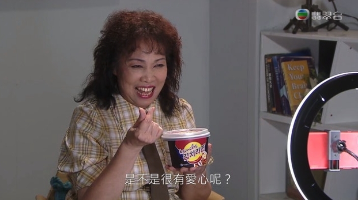 螢幕截圖 2021-08-17 下午12.59.00