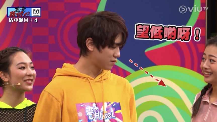 螢幕截圖 2021-07-27 下午6.35.55