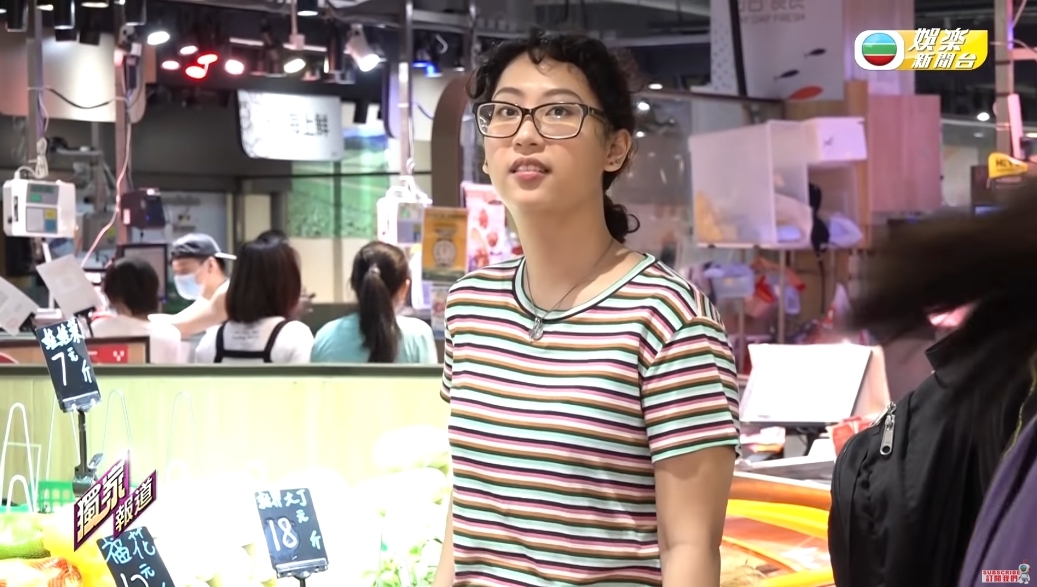 螢幕截圖 2021-08-17 下午12.30.23