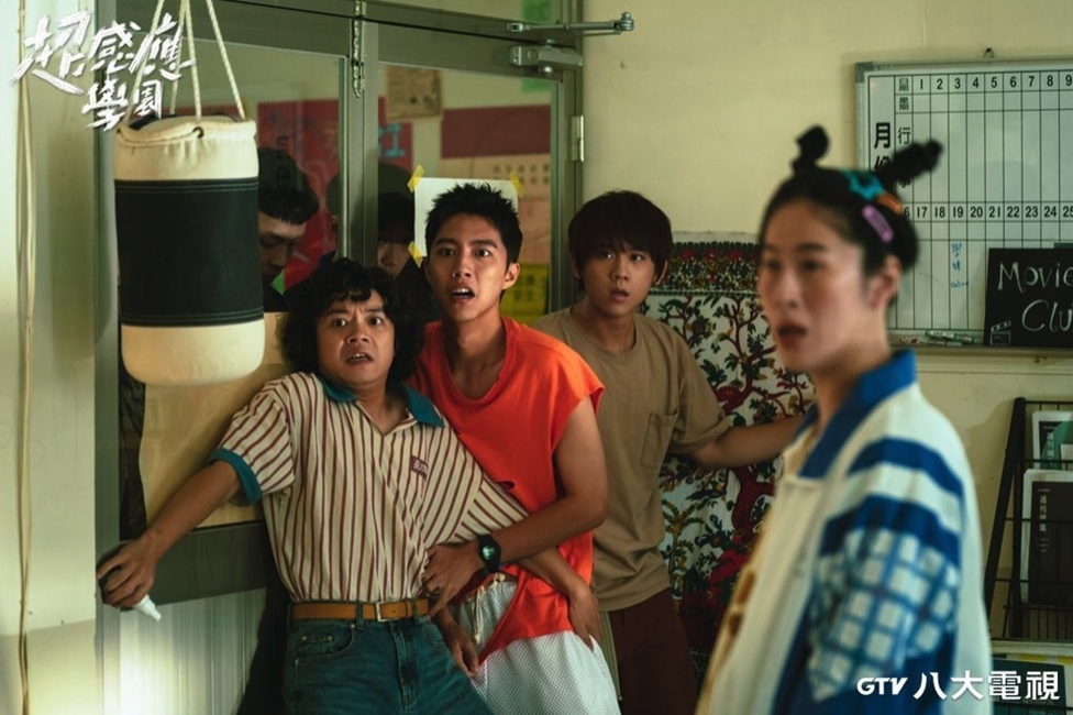 螢幕截圖 2021-07-21 下午5.53.09