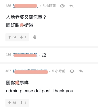 張小倫結婚老婆|張小倫老婆 Natalie 只是一名普通人,又不是明星,為何要拿出來被討論
