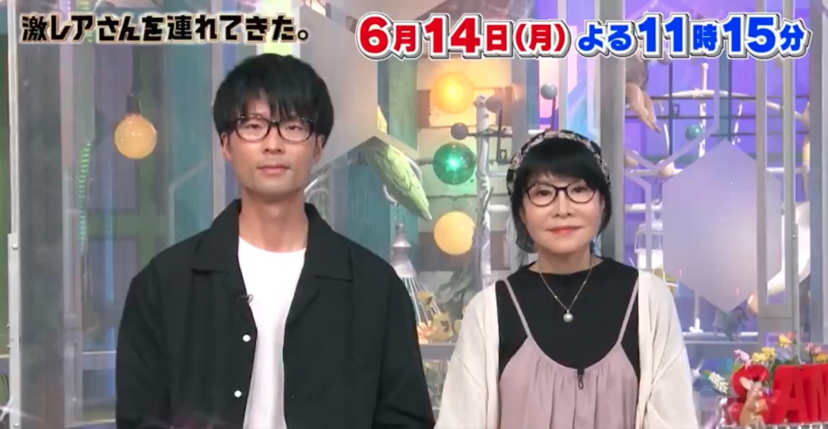 他們更將自己遊歷的點點滴滴和故事通通拍下來與觀眾分享快樂,現在更已俘虜到不少粉絲,甚至更登上了日本的綜藝節目,人氣爆燈!