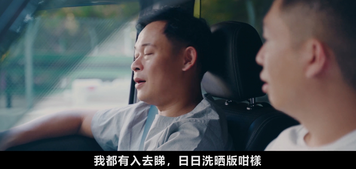 近日「MIRROR導致婚姻破裂關注組」版主 RC 就現真身與「婚姻調教官」 梁祖堯齊齊拍廣告