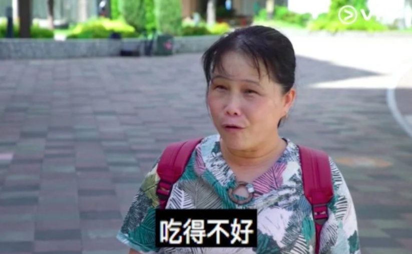 節目組訪問了當地的一位中國大媽，被問到居住在日本的感受