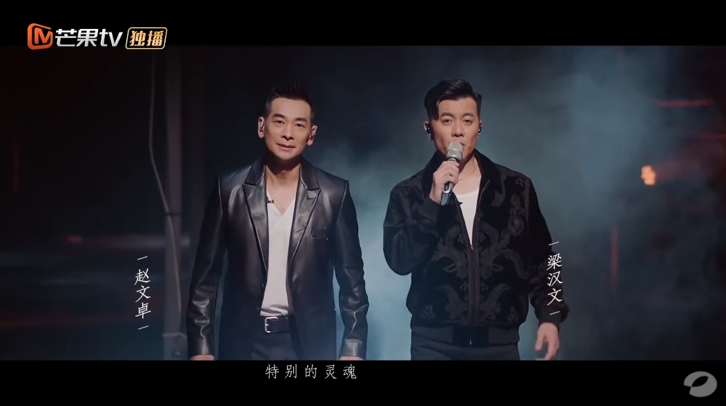 在今次的33位哥哥中,香港的代表就有來自古惑仔電影系列的陳小春、謝天華、林曉峰;而歌手方面則有張智霖、梁漢文、Rapper MC Jin 以及黃貫中。