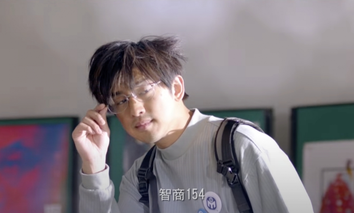 螢幕截圖 2021-08-23 下午12.38.36
