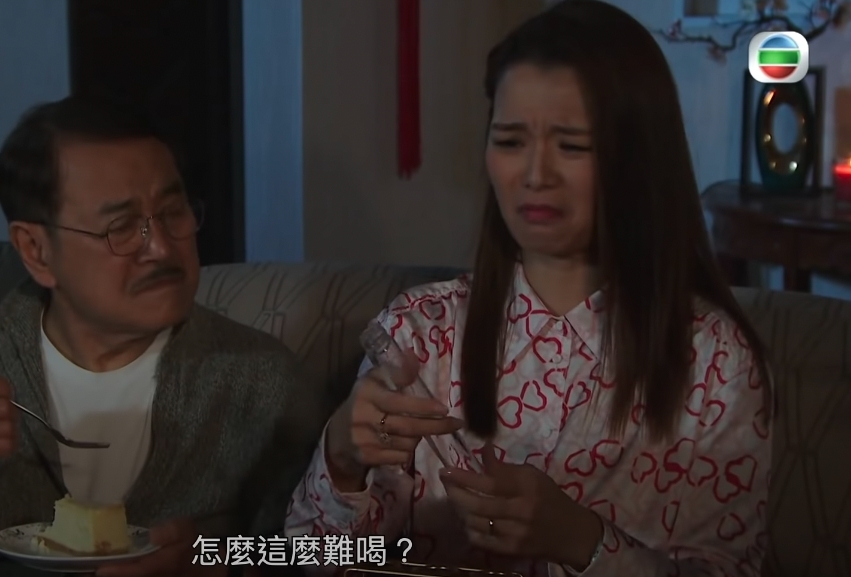 熊若水親自喝掉試管中的東西,揭盅那瓶並不是她雪卵的試管,而是日本的特別版西米露手信,