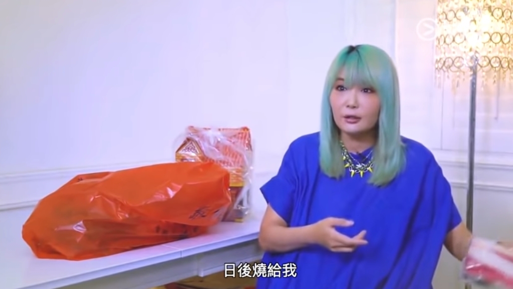 杜如風狂掃多件紙紮滿載而歸