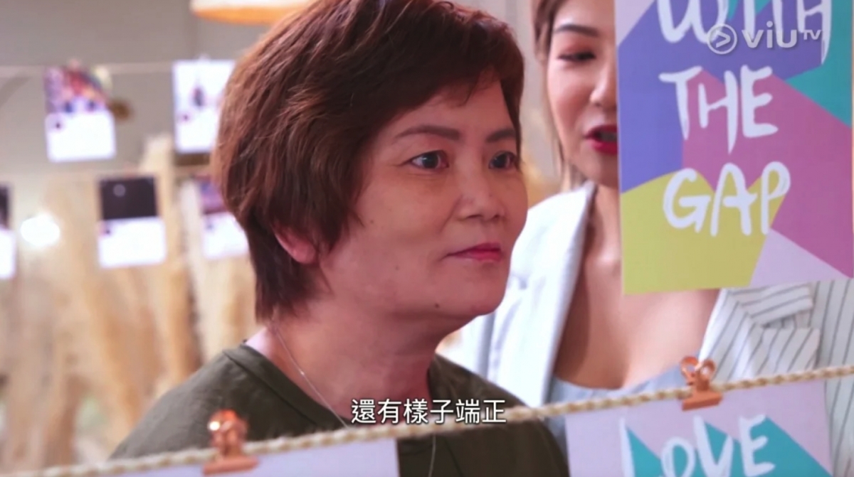 不過近日於節目中與雞檔太子爺 Catry(李創偉)配對的植詠珊(Cathy)就被爆出新戀情,看來媽媽媚姨可以放心了!