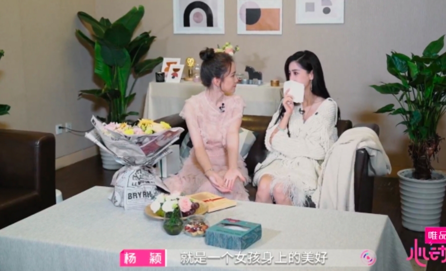 Angelababy表示同情洪成成