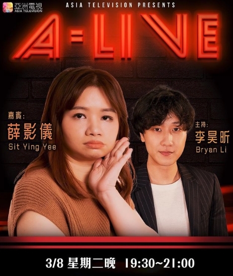 螢幕截圖 2021-08-12 下午12.30.29