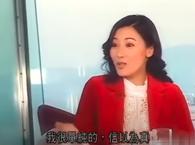 在訪談中李嘉欣提到因當年劉鑾雄身邊有太多女伴因而選擇分開