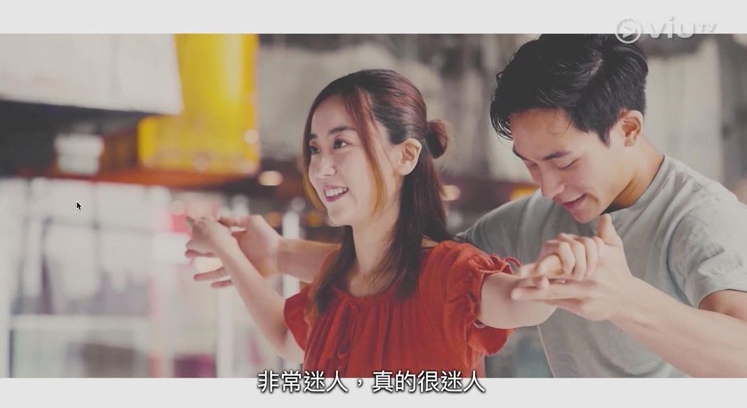 林靜莉(Jeannie)就透露媽媽鍾慧冰(冰姐)已經計劃好在中秋佳節與親友燒烤賞月,更透露冰姐亦有約同型男溜冰教練 Ringo 一齊過節,進展相當良好!