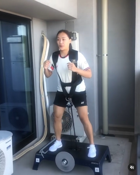 螢幕截圖 2021-08-05 下午3.57.11