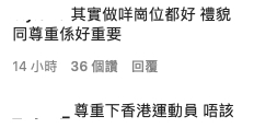 螢幕截圖 2021-08-03 下午1.28.49