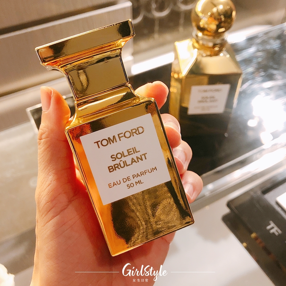 香水推薦2021TOM FORD SOLEIL 系列推出的第三款香氛SOLEIL BRÛLANT