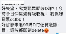螢幕截圖 2021-08-11 下午1.52.28