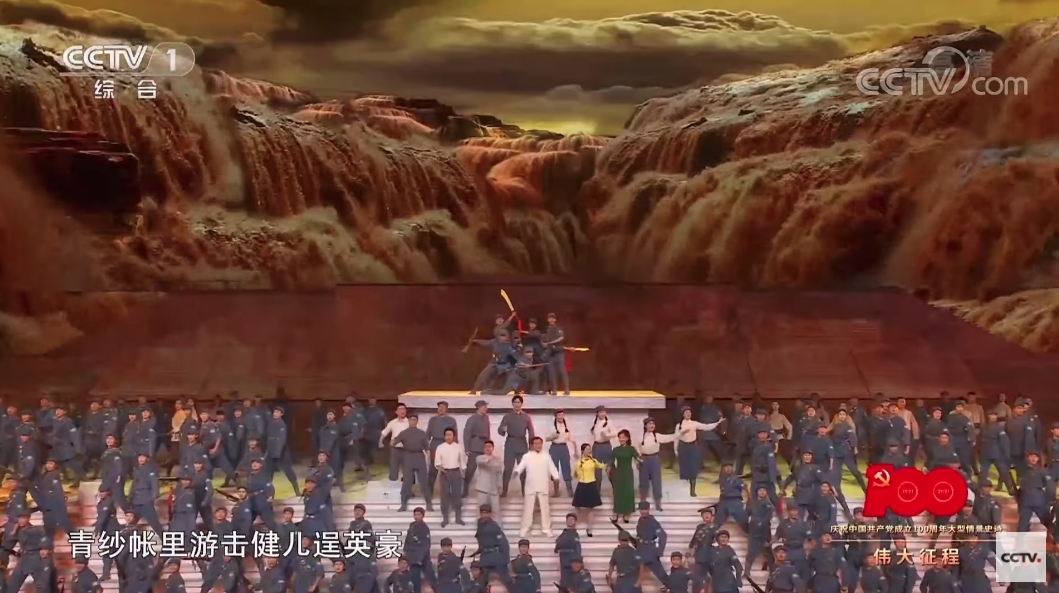 成龍曾經於同年 6 月 28 日晚上,出席慶祝中國共產黨成立100周年的晚會,當時他更聯同張韶涵等其他藝人一起熱唱《怒吼吧黃河》