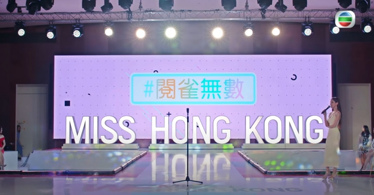 「#拍過十次拖」、「#閱雀無數」、「#Lady Gaga大學師妹」的佳麗成功突圍