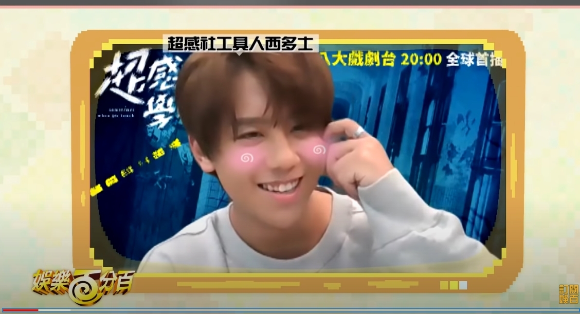 螢幕截圖 2021-08-02 下午4.05.33