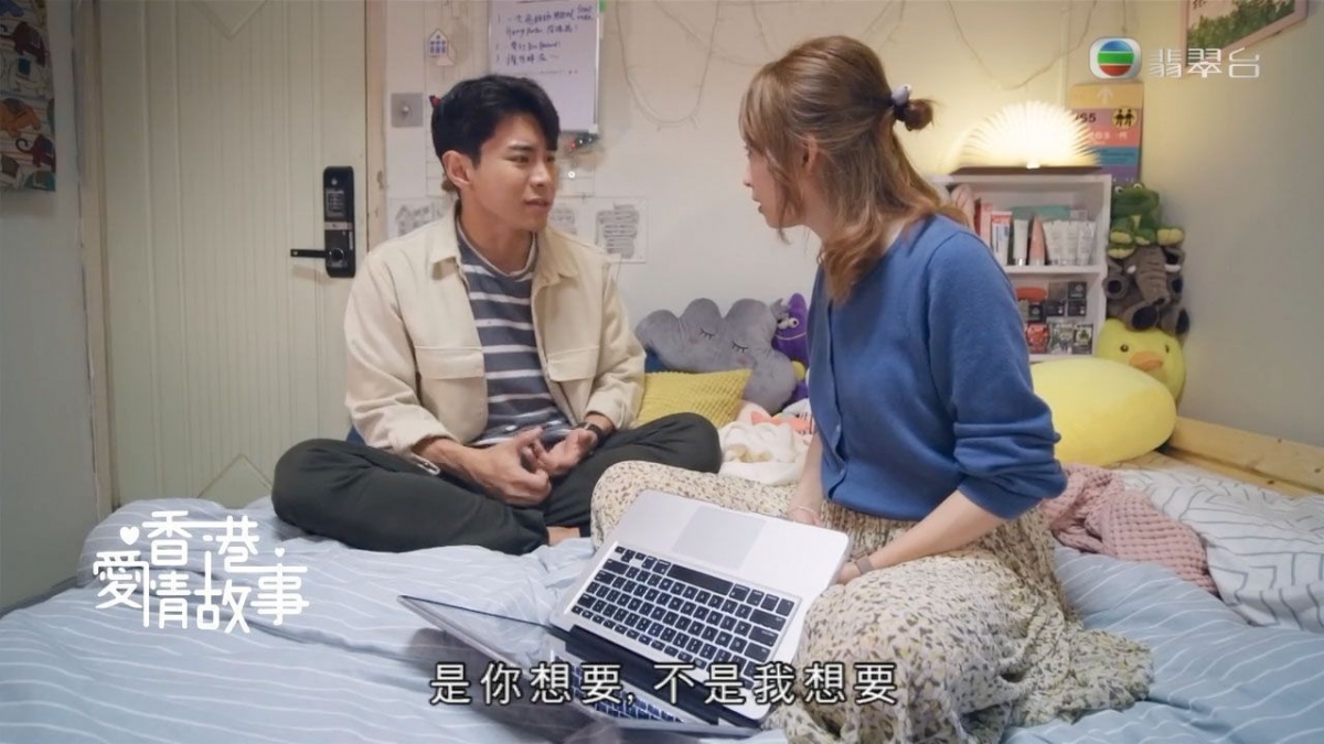 樓主坦言本身對家姐的男友沒有好感,