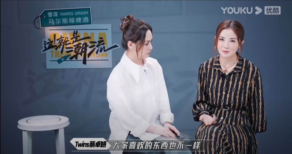 阿Sa坦言與阿嬌是兩個不同的人,無論是喜好或習慣都不一樣