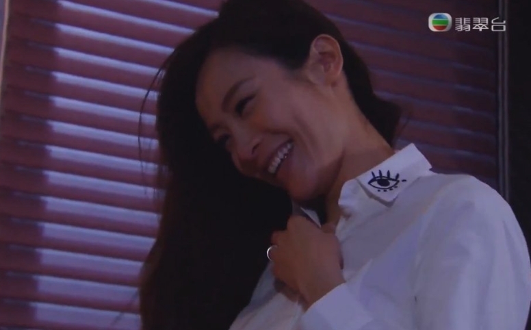 即使正人將於3個月後結婚,但他們還是背著雙方另一半在一起了
