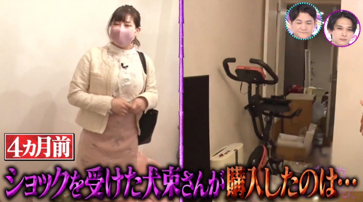 犬束瞳解釋自己的性格十分懶散,沒有辦法花時間在保持整潔上。不過從上一次的拍攝中