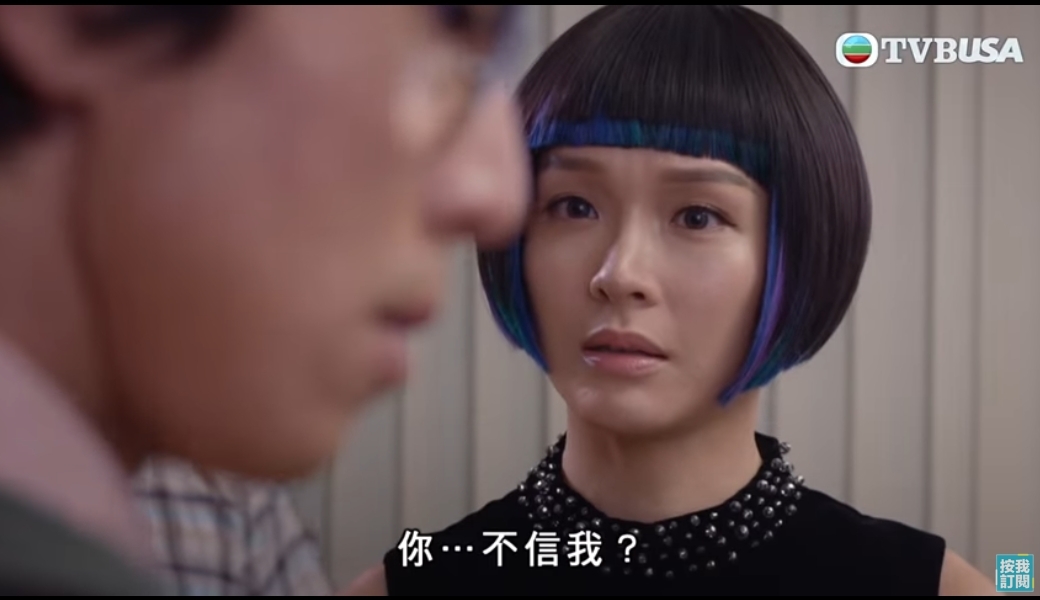 但Ali依然沒有以人類的方式表達情感,反而是以Lag機的方式演繹出「委屈到機件失靈」的感覺