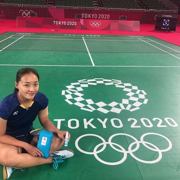 螢幕截圖 2021-08-05 下午3.57.22