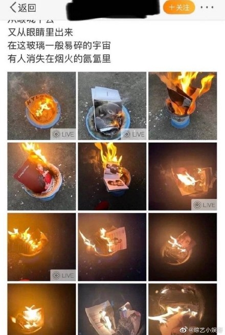 有粉絲更曬出焚燒Lucas寫真和專輯的照片。隨著他名聲大跌,更多他渣男的證據浮面!