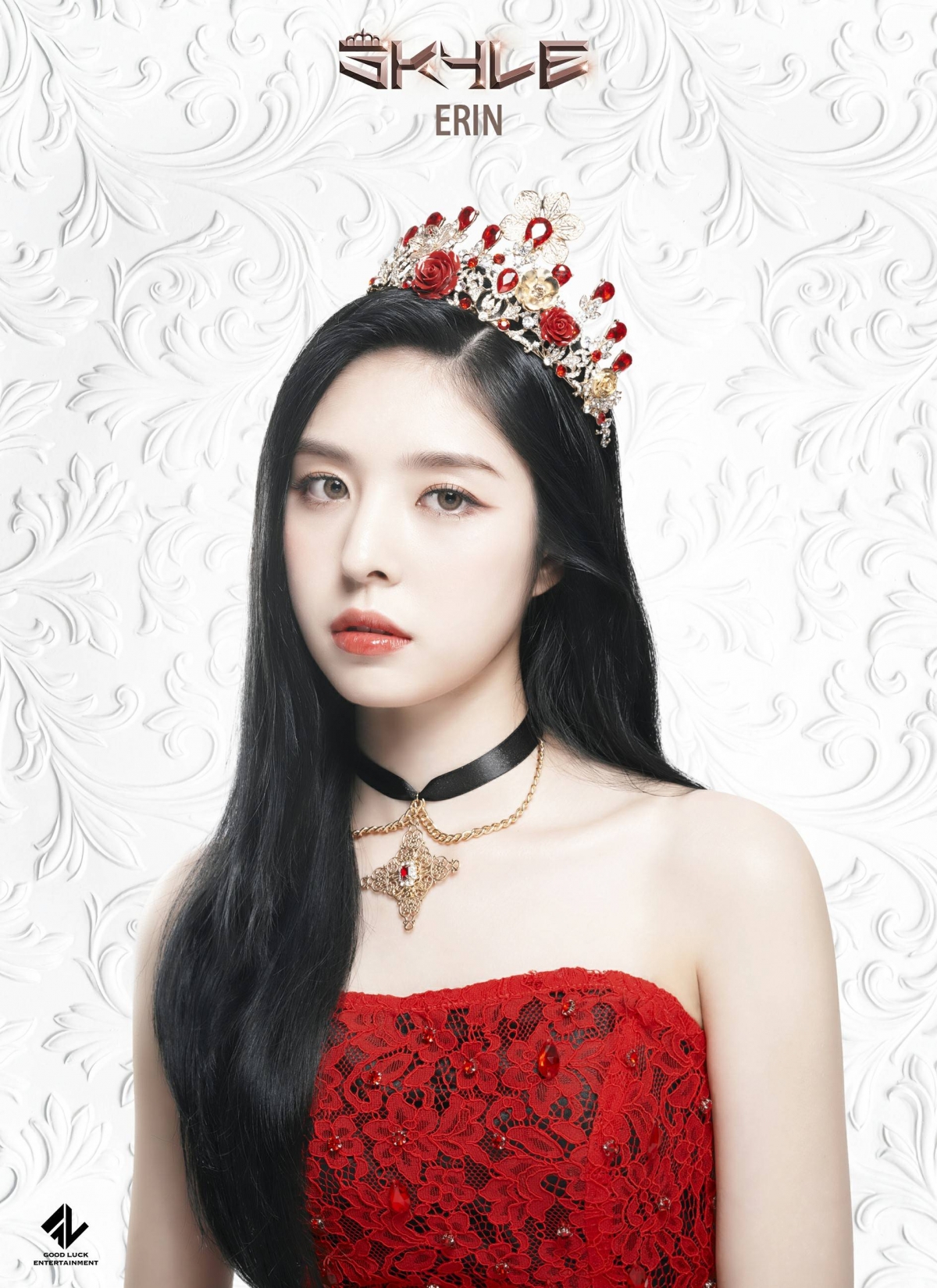 SKYLE今年19歲的Erin是位韓國女生,隊中負責領唱。