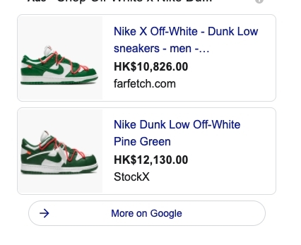 回顧 193 曾穿過的波鞋都實在不便宜,在他日常穿搭當中能看到他有穿過市價約港幣 $10000 的Off-White x Nike Dunk Low 2019 pine green。