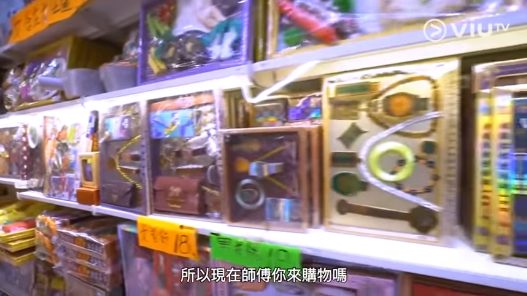 杜如風在節目中自爆曾一日豪花$35萬港幣掃衫