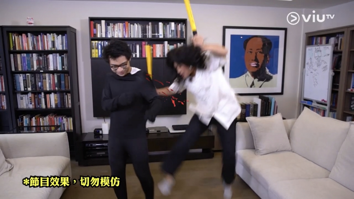 跟裕美用棍追打林作後,反而自己全身痛