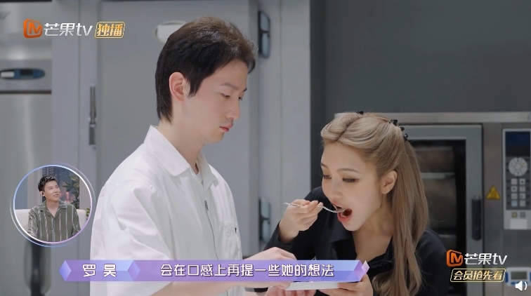 羅昊反而為自己沒有社交平台而令大批網民在周揚青微博罵自己而感到相當介懷