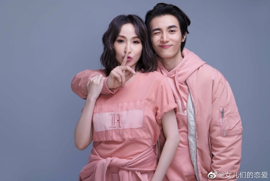 《女兒們的戀愛》3對情侶全分手