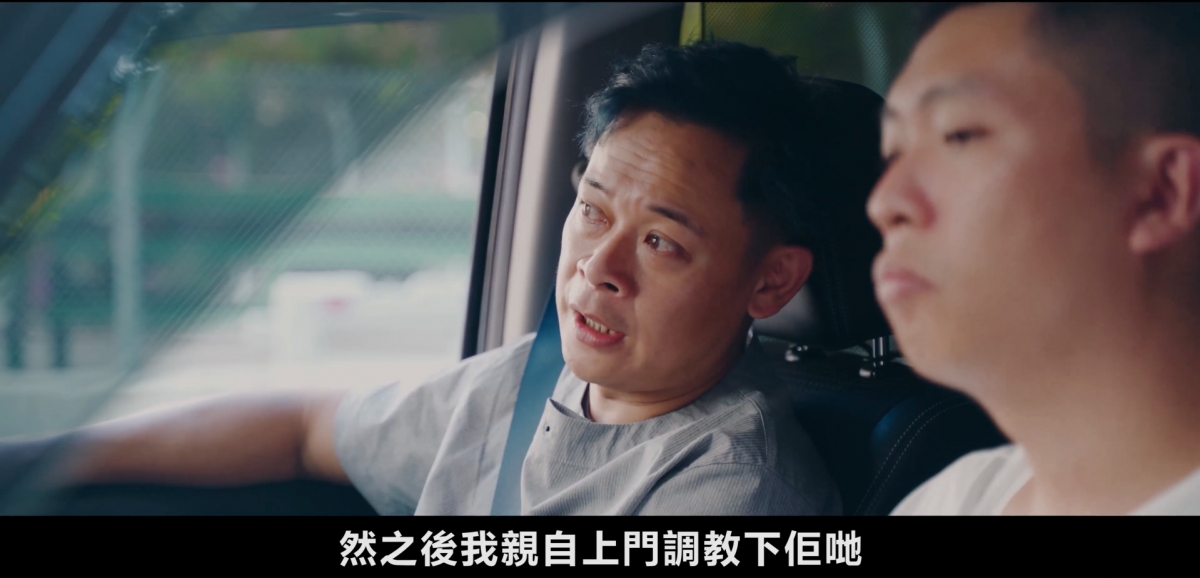 近日「MIRROR導致婚姻破裂關注組」版主 RC 就現真身與「婚姻調教官」 梁祖堯齊齊拍廣告