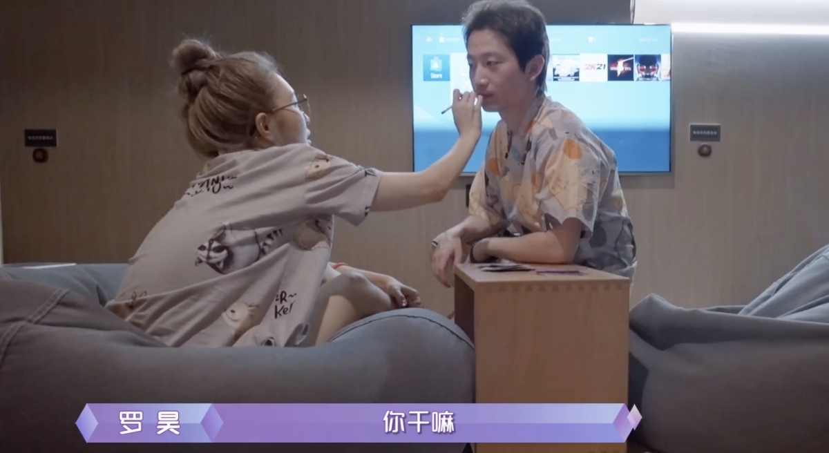 羅昊被網民形容為「呆萌」