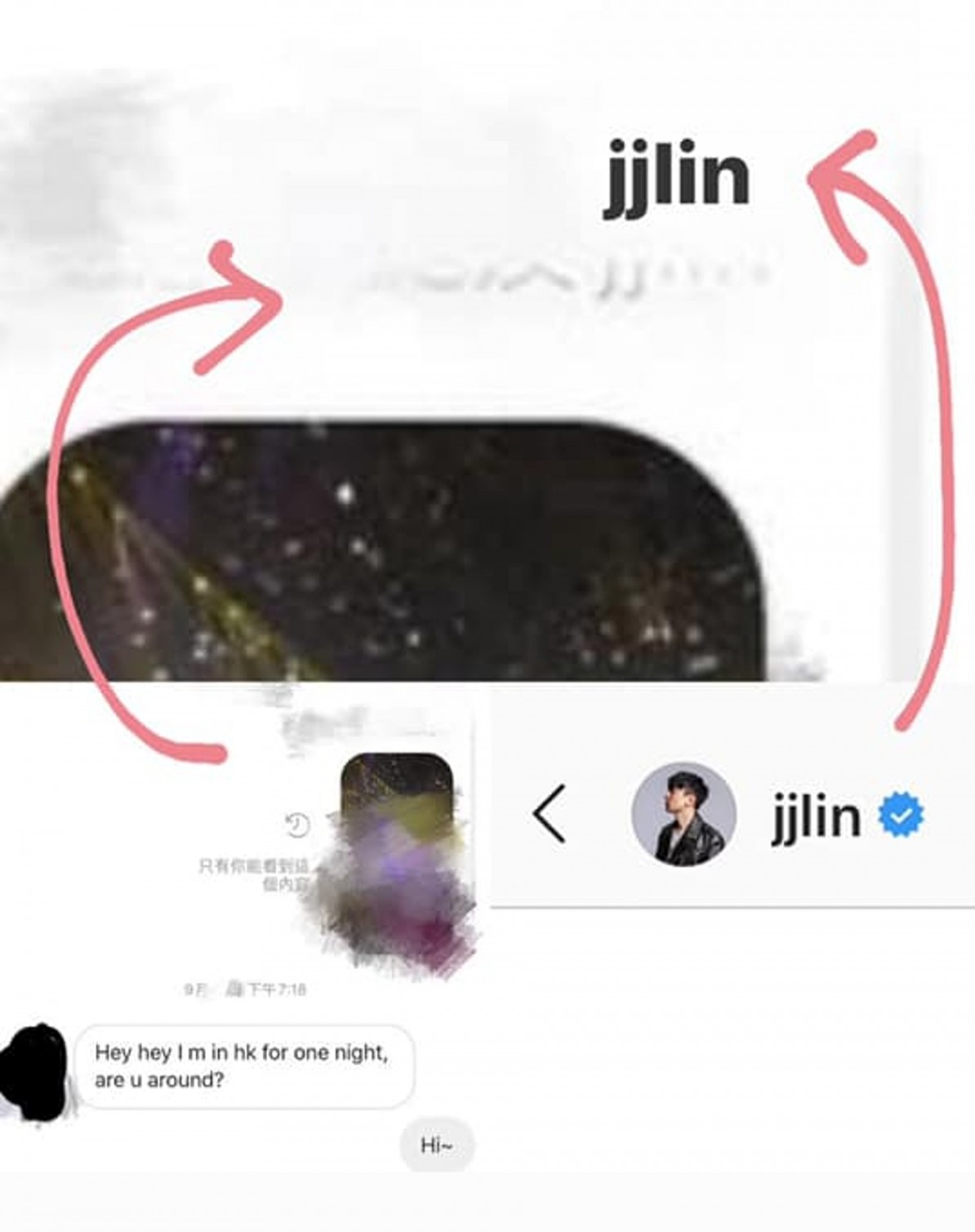 不少網民推斷這位阮民安提及「約人妻到酒店房的天王巨星」最大嫌疑人物為林俊傑