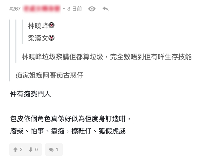 而因為拍攝電影《古惑仔》而結緣成為五兄弟的陳小春、謝天華、林曉峰、錢嘉樂、鄭伊健,五人中有三人都將會亮相《披荊斬棘的哥哥》
