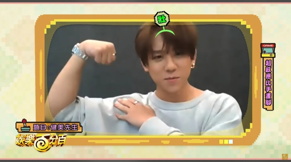 螢幕截圖 2021-08-02 下午4.53.02