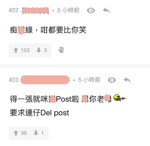 張小倫結婚老婆|張小倫老婆 Natalie 只是一名普通人,又不是明星,為何要拿出來被討論
